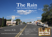 Live_Poster_2013_b2.pdf