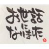 20101231130932467.png