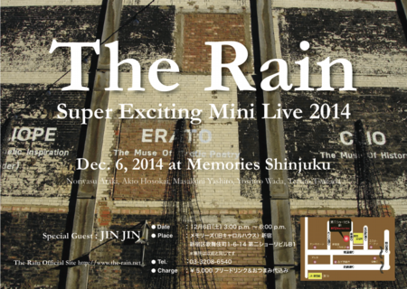 Live_Poster_2014_b.pdf