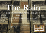 Live_Poster_2014_b.pdf