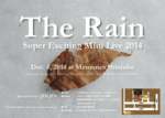 Live_Poster_2014_d.pdf
