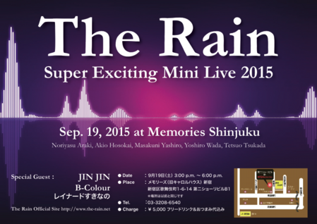 Live_Poster_2015_a.ai