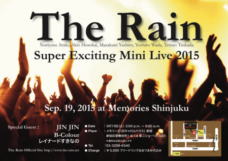 Live_Poster_2015_b.pdf