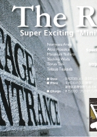 Live_Poster_2008B.pdf