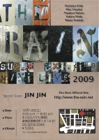 Live_Poster_2009.jpg