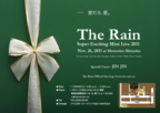 Live_Poster_2011_winter_c.pdf