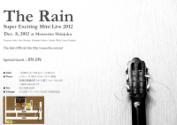 Live_Poster_2012_a.pdf