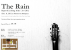 Live_Poster_2012_a.pdf